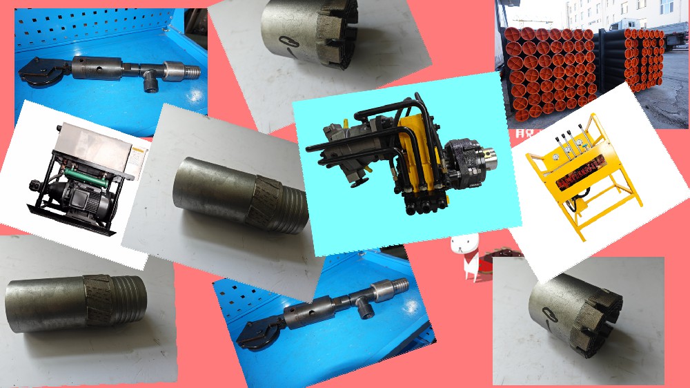 部分鉆機(jī)部件總成，零件單品